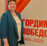 Медик из Усть-Ишима организовала масштабную работу по помощи фронту - 12 канал