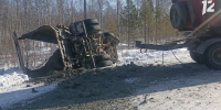 На трассе Омск-Муромцево произошло массовое ДТП - 12 канал