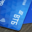 ВТБ не ожидает скорого возвращения Visa и Mastercard в Россию - ИА Новый Омск