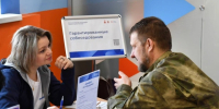 Трудоустройство и обучение - Омская правда
