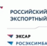 27 февраля на платформе «Мой экспорт» начинается прием заявок на участие в отборе по предоставлению господдержки на компенсацию затрат на транспортировку продукции АПК - ТПП