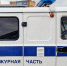 В Омской области найдена живой пропавшая без вести два года назад 17-летняя девочка - 12 канал