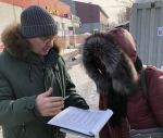 Народный референдум КПРФ: В самых людных точках микрорайона