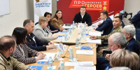 Виталий Хоценко дал старт программе поддержки ветеранов СВО «ПРОдвижение ГЕРОЕВ» - 12 канал
