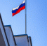Промышленное производство в Омской области показало рост - 12 канал