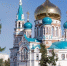 Успенский кафедральный собор - Gorod55.Ru