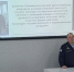«Встреча с героем» на факультете естественнонаучного образования - ОмГПУ