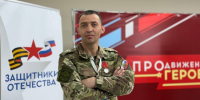 Омский ветеран СВО Александр Сальников поделился своей историей адаптации к мирной жизни - ИА Омскрегион