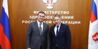 Виталий Хоценко обсудил развитие омской медицины с министром здравоохранения России Михаилом Мурашко - Правительство Омской области