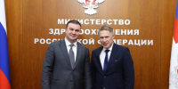 Виталий Хоценко обсудил развитие омской медицины с министром здравоохранения России Михаилом Мурашко - ИА Омскрегион