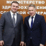 К восстановлению затопленных омских больниц хотят привлечь федеральный Минздрав - Om1.Ru