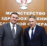 Виталий Хоценко обсудил развитие омской медицины с главой Минздрава РФ Мурашко - Om1.Ru