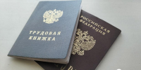 В Омской области назвали самые высокооплачиваемые вакансии с зарплатой до 600 тысяч - Om1.Ru