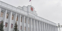 По решению Виталия Хоценко создан Совет молодых ученых при правительстве Омской области - ИА Омскрегион