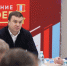 Региональная программа «ПРОдивжение ГЕРОЕВ» позволит выполнить сразу несколько задач - 12 канал