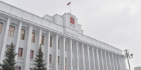 При правительстве Омской области создан Совет молодых ученых по решению Виталия Хоценко - Газета Омский пригород