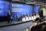 ОмГТУ стал одним из организаторов X Международного ИТ-форума