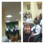 «С праздником дорогие женщины!»
