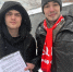 "Правда", №25: Твой голос — решающий - КПРФ