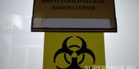 По Омской области распространяется опасная инфекция – введен карантин - СуперОмск