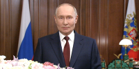 Владимир Путин поздравил российских женщин с 8 Марта - 12 канал
