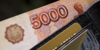 Статистики сообщили о росте зарплат в Омской области почти на 18% - ИА Омскрегион