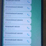 5350765468648073335 - УМВД Омской области