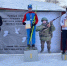 В Оконешниковском районе прошли лыжные соревнования в память об участнике СВО - 12 канал