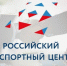 Омская область совместно с РЭЦ проводят ежегодный опрос экспортеров - ТПП