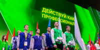 Дмитрий Чернышенко и Сергей Кравцов представили промежуточные итоги Чемпионата высоких технологий и чемпионата «Профессионалы» - Минобразования Омской области