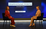 С 2025 года в регионе начнутся первые капитальные ремонты дошкольных организаций