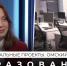 До 2030 года в Омске появится передовая школа, в которой смогут обучаться одаренные дети со всего Сибирского федерального округа - Минобразования Омской области