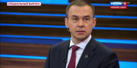 Юрий Афонин: Народный референдум КПРФ – это борьба за интересы страны! - КПРФ