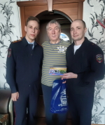JPG Файл