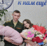 Первая студенческая семья в Омской области получила выплату в 100 тысяч рублей - Комсомольская Правда