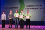 Торжественное закрытие регионального этапа чемпионата по профессиональному мастерству: лучшие из лучших!