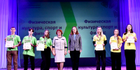 В Омске подвели итоги регионального этапа чемпионата по профессиональному мастерству «Профессионалы» - Минобразования Омской области