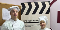 II место по компетенции «Поварское дело» в Региональном этапе чемпионата по профессиональному мастерству «ПРОФЕССИОНАЛЫ» - ОмАЭиП
