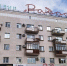 В Омске ищут «зажигателя Радости» - Gorod55.Ru