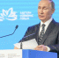 «Поезд ушел»: Путин заявил, что западные компании не получат привилегий на рынке РФ - Gorod55.Ru