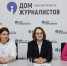 Строим детство вместе: в Омске состоялась пресс-конференция про вожатство - ОмГПУ