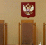 Суд окончательно признал незаконным строительство ЖК «Мирапорт» в Омске - Om1.Ru