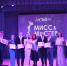 В Омском ГАУ определились победители конкурса «Мисс и Мистер Университет - 2025» - ОмГАУ