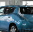 Nissan Leaf - Gorod55.Ru