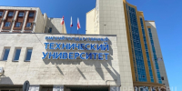 Профессор ОмГТУ обвиняется в хищении 22 млн рублей - СуперОмск