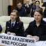 JPG Файл - Омская академия МВД России