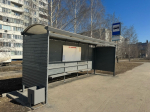 На омских остановках появились доски объявлений