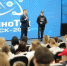 Масштабный ИТ-чемпионат «ИнноТехОмск 2025» вошёл в список мероприятий Молодёжной столицы - 12 канал