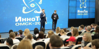 Масштабный ИТ-чемпионат «ИнноТехОмск 2025» вошёл в список мероприятий Молодёжной столицы - 12 канал