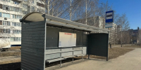На омских остановках появились доски для объявлений - Комсомольская Правда